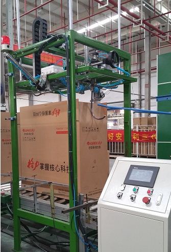 ���ǘ�(bi��o)�Ԅӻ��O(sh��)�䶨������Щ��(x��)��(ji��)  ��